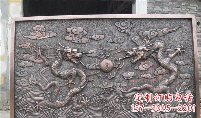 益阳双龙戏珠铸铜壁画铜浮雕