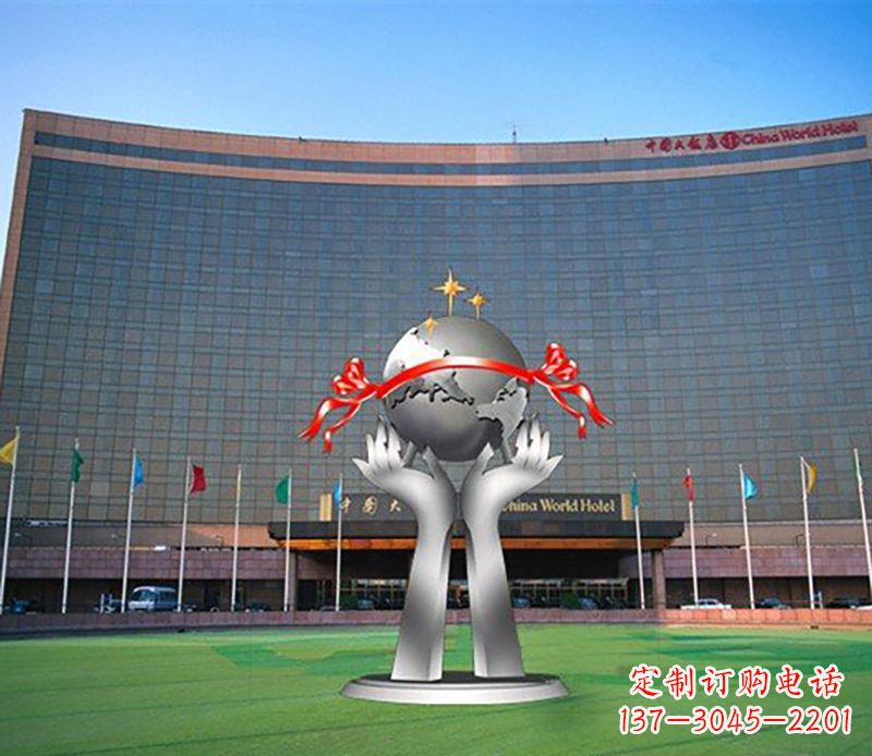 益阳双手捧地球校园不锈钢雕塑