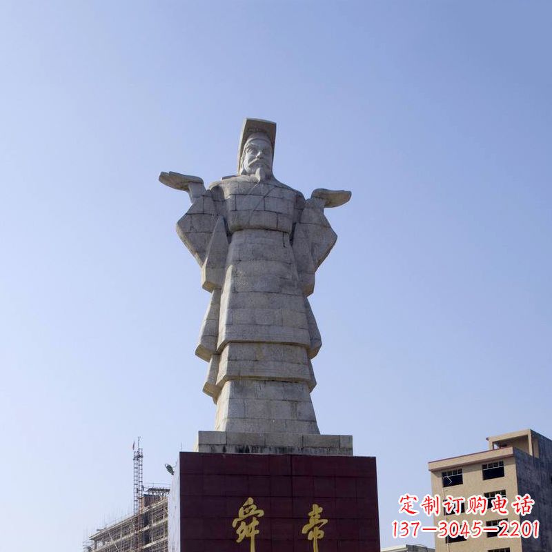 益阳舜帝石雕塑像-中国文化人物上古历史名人城市雕像