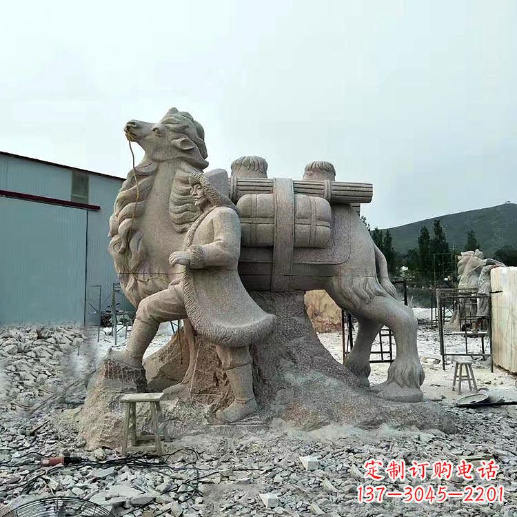益阳丝绸之路骆驼情景石雕