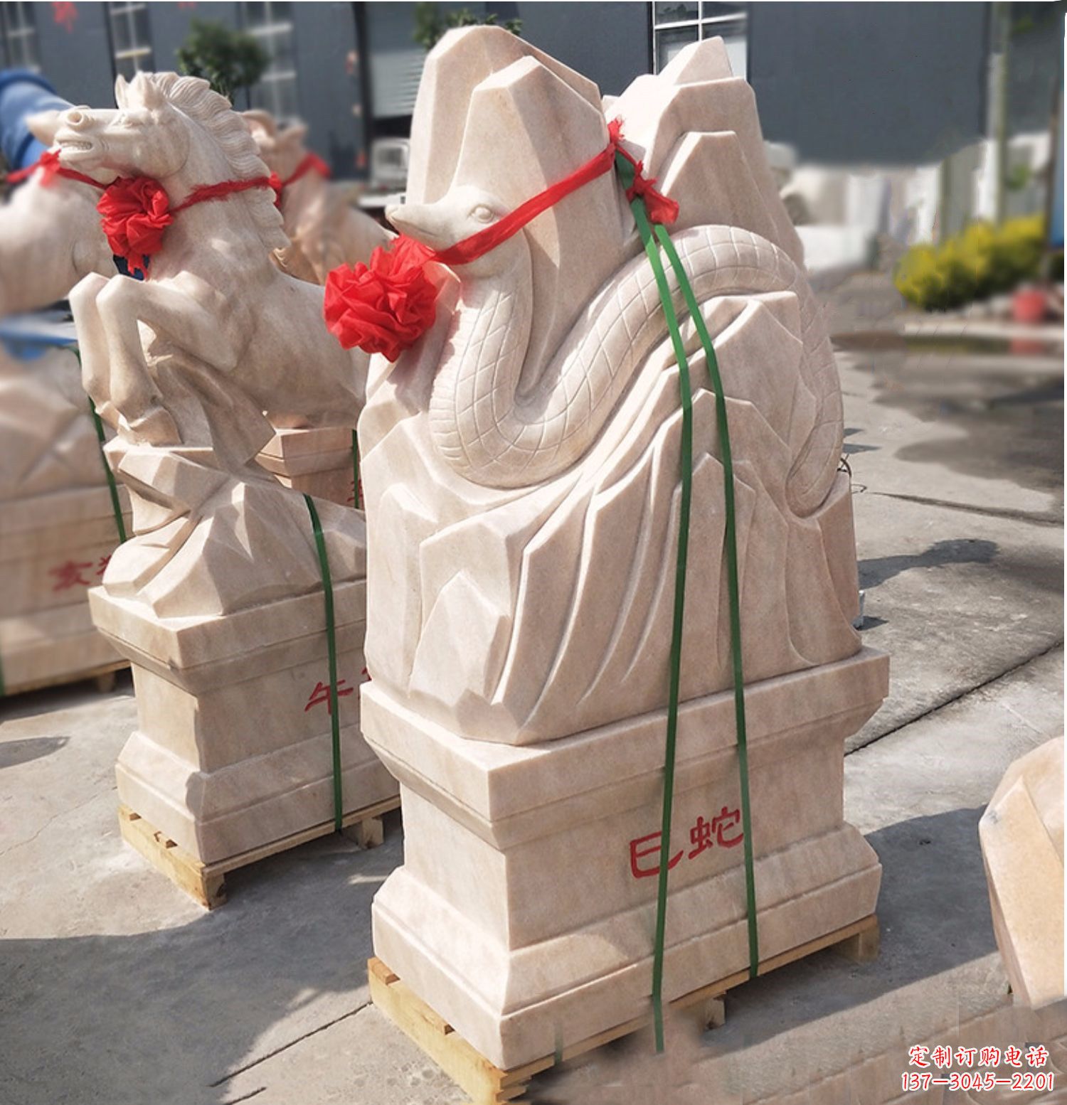 益阳巳蛇-晚霞红12生肖石雕