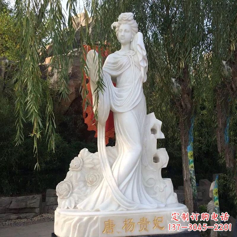 益阳四大美女之汉白玉杨贵妃雕像