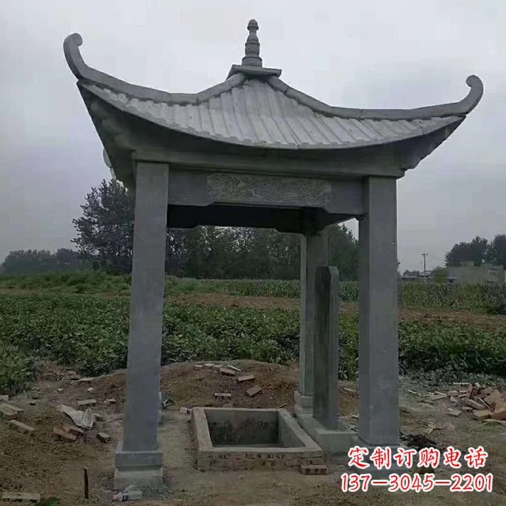 益阳四角庭院石凉亭