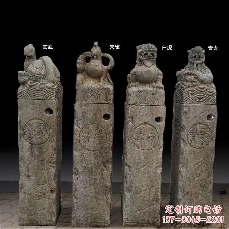 益阳四神兽拴马桩石雕