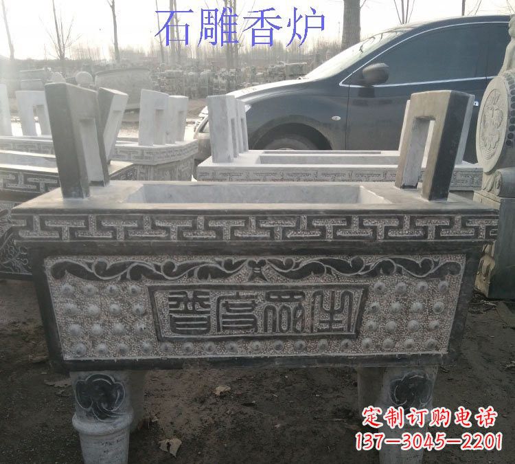 益阳寺庙普度众生香炉石雕