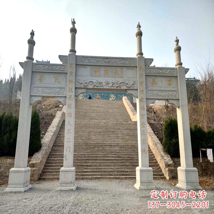 益阳寺庙入口无楼牌坊