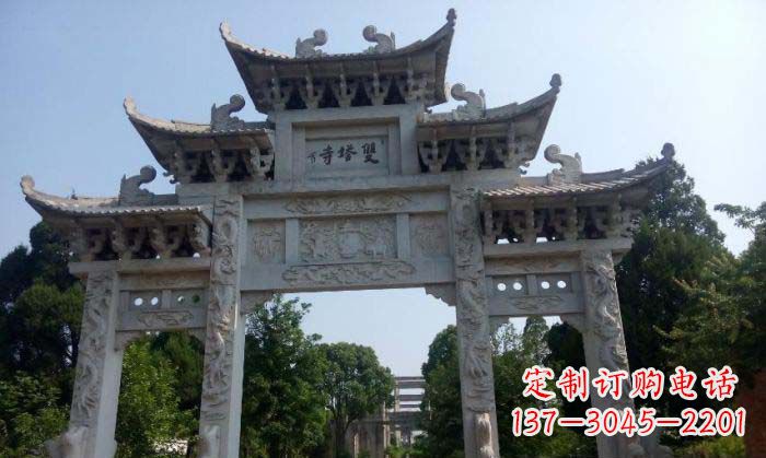 益阳寺庙三门五楼石牌坊