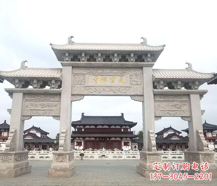 益阳寺庙三门牌坊石雕