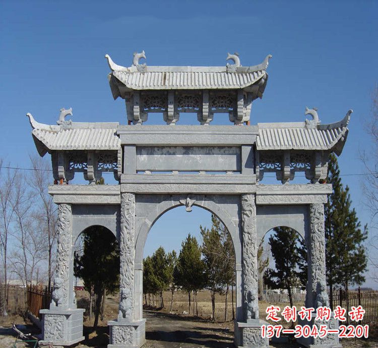益阳寺庙石牌坊