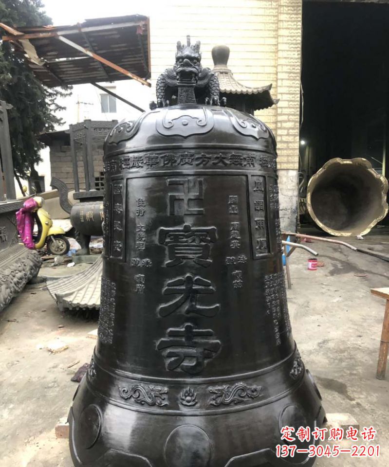 益阳寺庙铜钟雕塑户外摆件