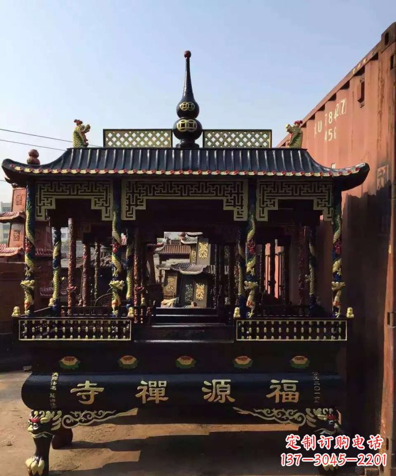 益阳寺庙香炉铜雕 (2)