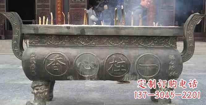 益阳寺庙铸铜四足香炉