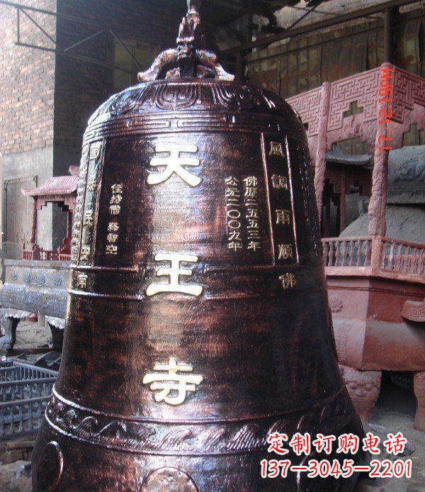 益阳寺庙铸铜钟铜雕_2