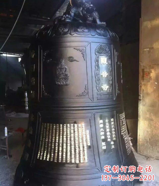 益阳寺庙铸铜钟铜雕_1