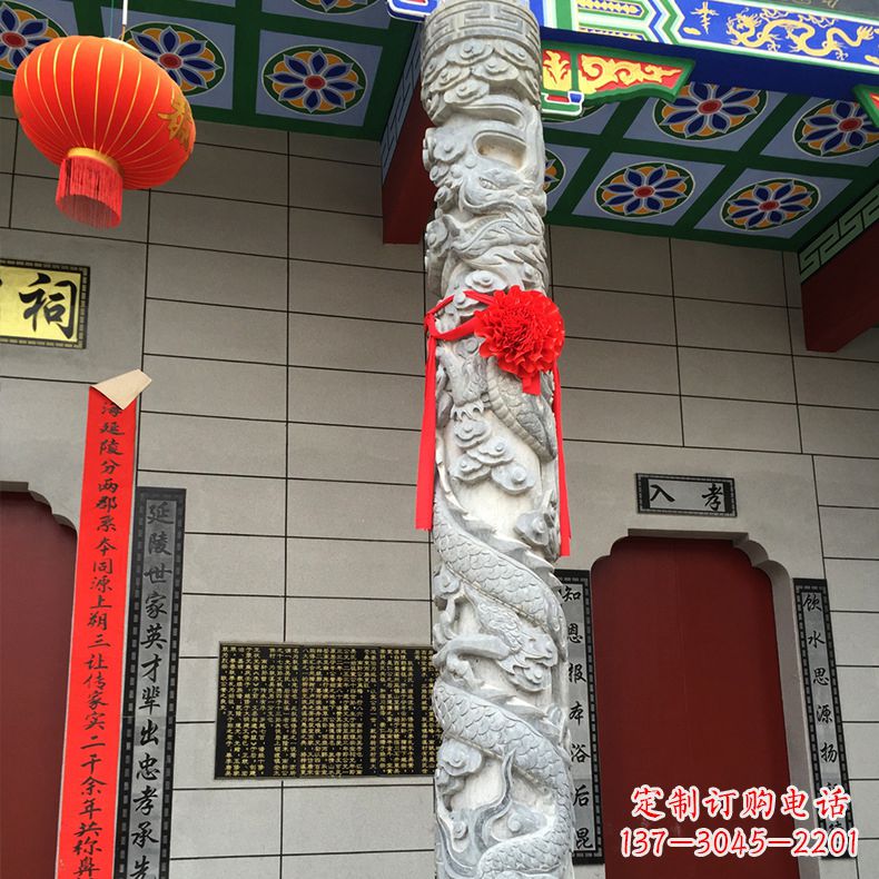益阳寺庙宗祠石材龙柱雕塑