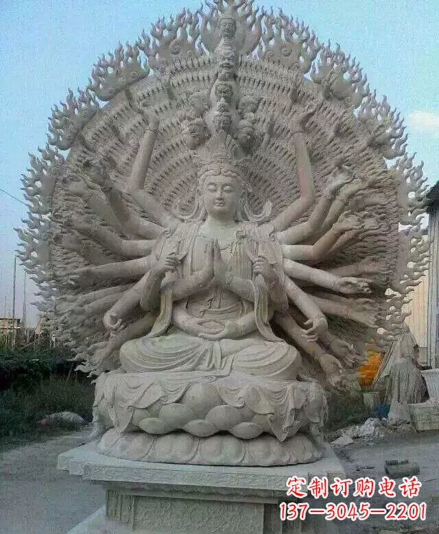 益阳寺庙坐式千手观音石雕
