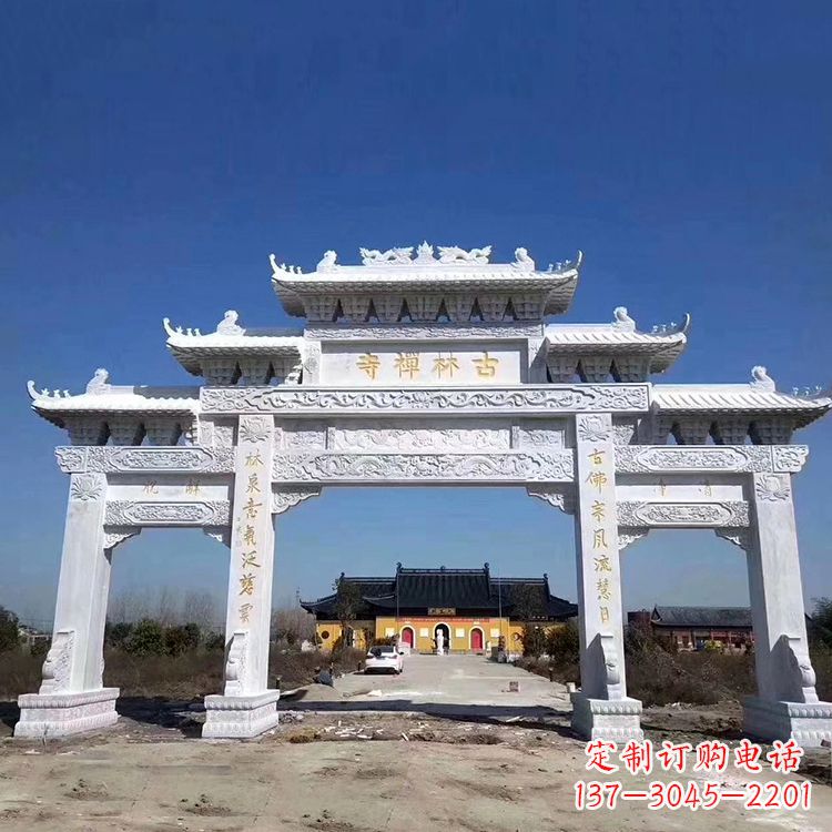 益阳寺院大门汉白玉石雕牌楼