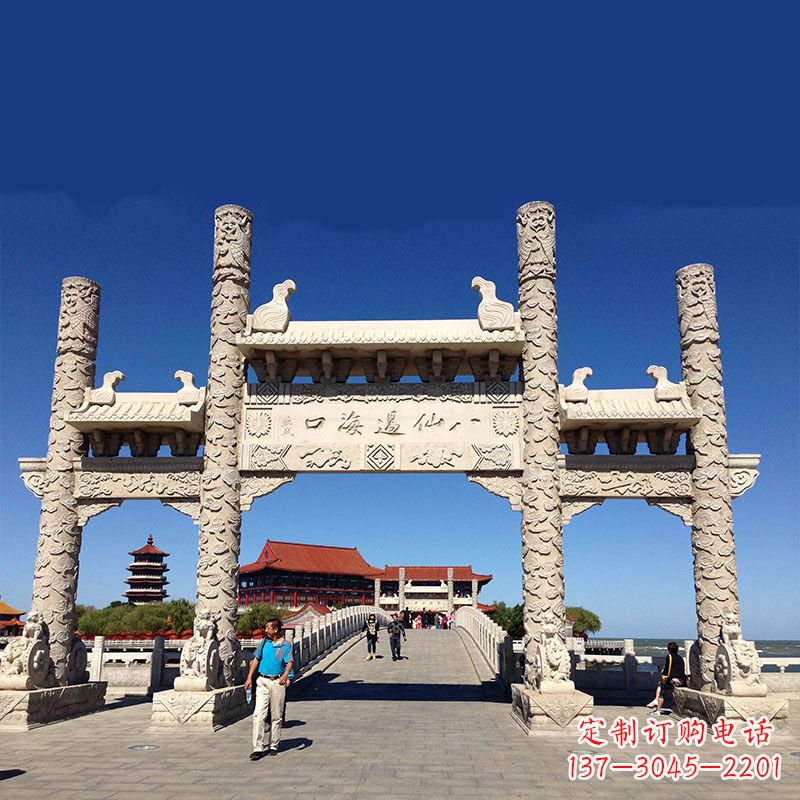 益阳寺院大门无楼石牌坊