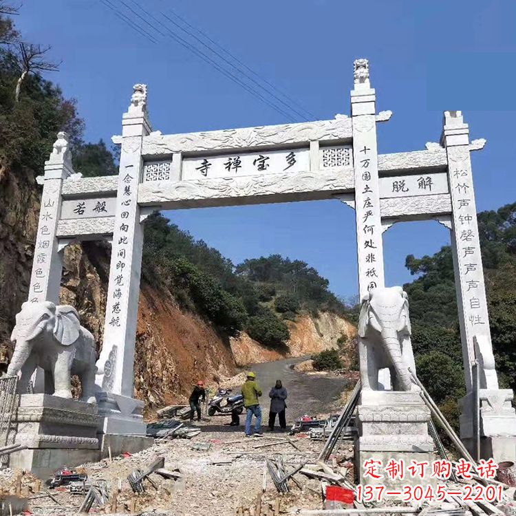 益阳寺院三门无楼牌坊