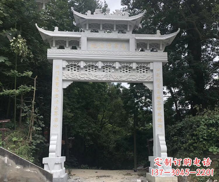 益阳寺院牌坊石雕
