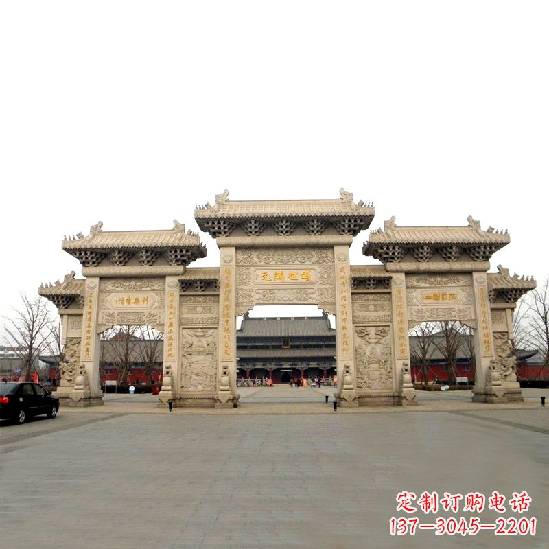 益阳寺院景区石雕牌坊
