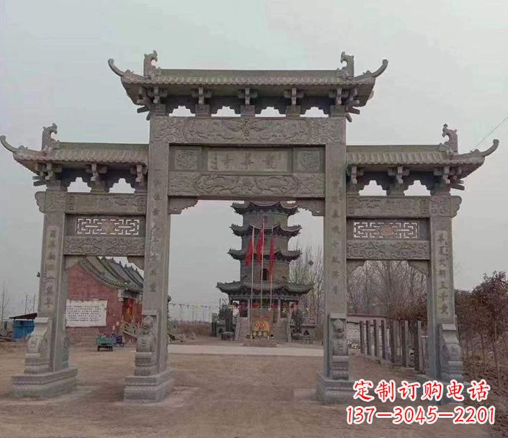 益阳寺院石牌坊