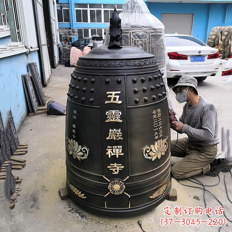 益阳寺院铜钟