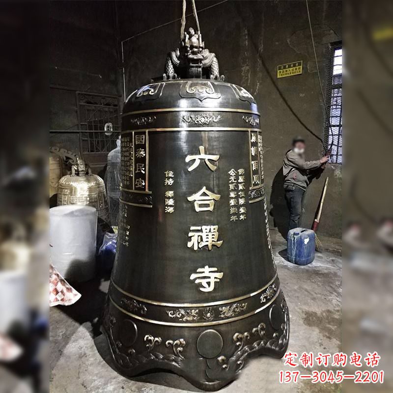 益阳寺院铸铜铜钟