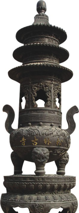 益阳松林古寺铜香炉