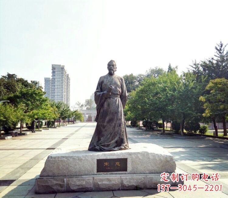 益阳宋慈公园名人雕塑-公园广场历史著名人物雕像