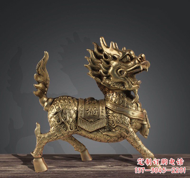 益阳送福铜麒麟