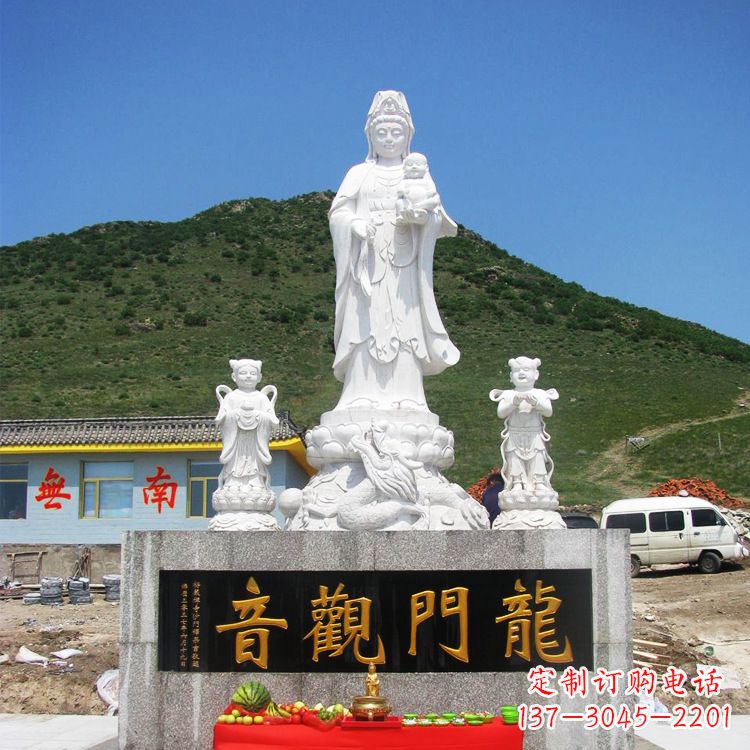 益阳送子观音祈福石雕