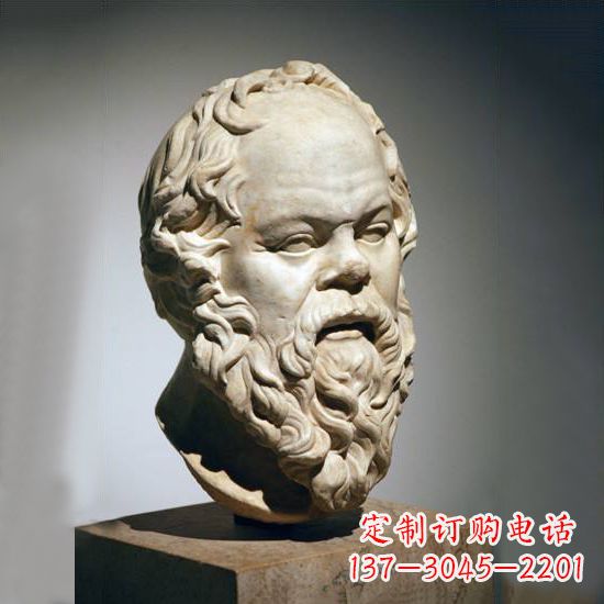 益阳苏格拉底石雕头像
