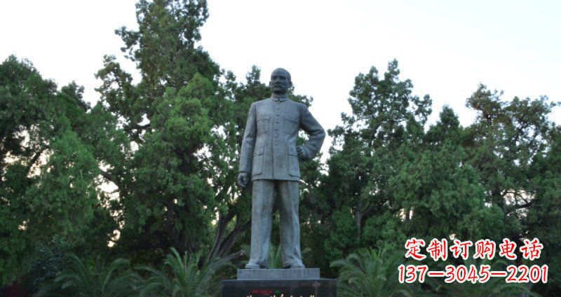 益阳孙近代名人铜雕_1