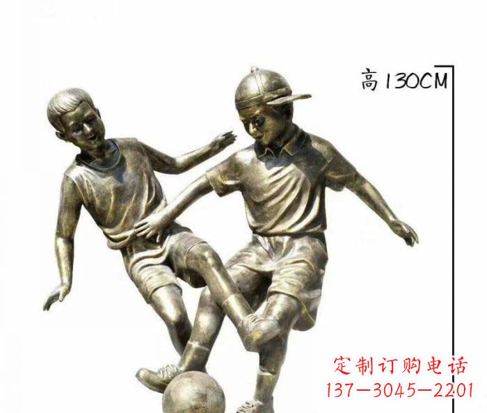 益阳踢足球人物铜雕 (2)