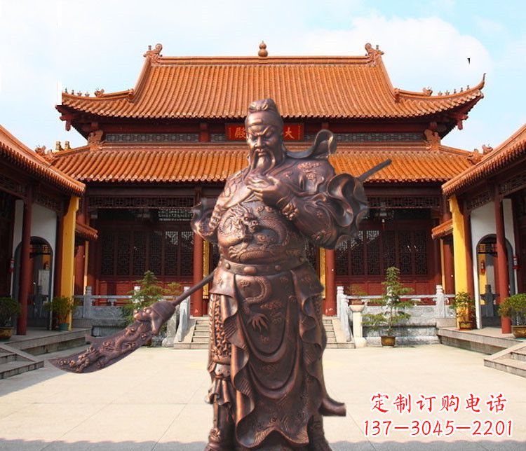 益阳提刀武财神关公铜雕