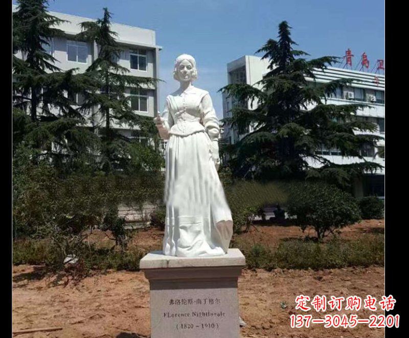 益阳提灯天使弗洛伦斯·南丁格尔石雕 (3)