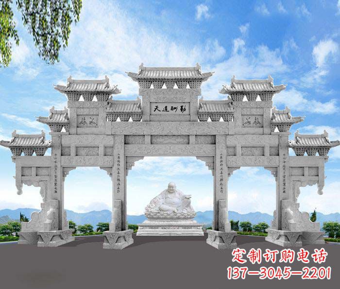 益阳天道酬勤三门牌坊石雕