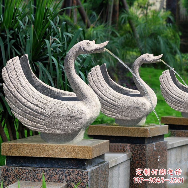 益阳天鹅喷泉雕塑-园林水景动物雕塑摆件