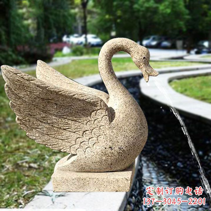 益阳天鹅喷泉石雕塑