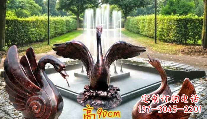 益阳天鹅喷泉铜雕塑