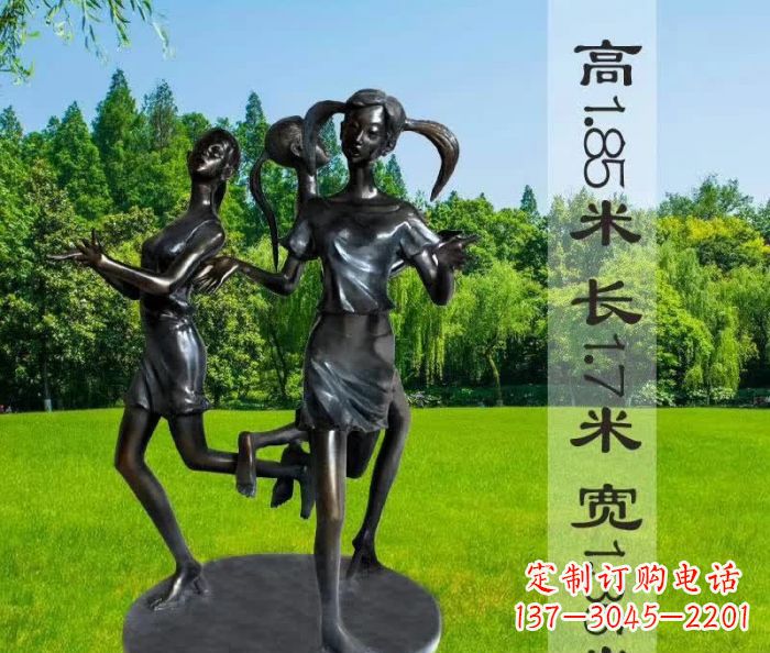 益阳跳马兰花的人物铜雕