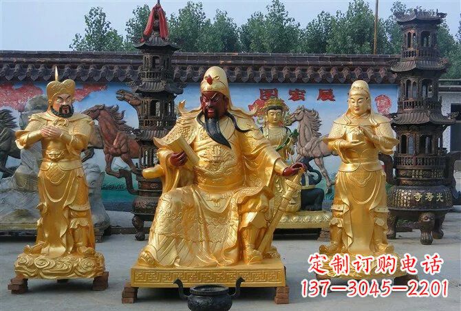 益阳贴金关公铜雕