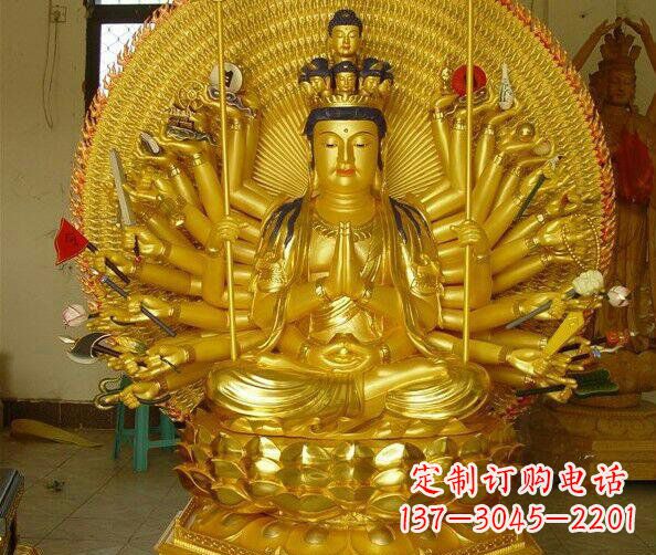 益阳贴金坐式千手观音铜雕