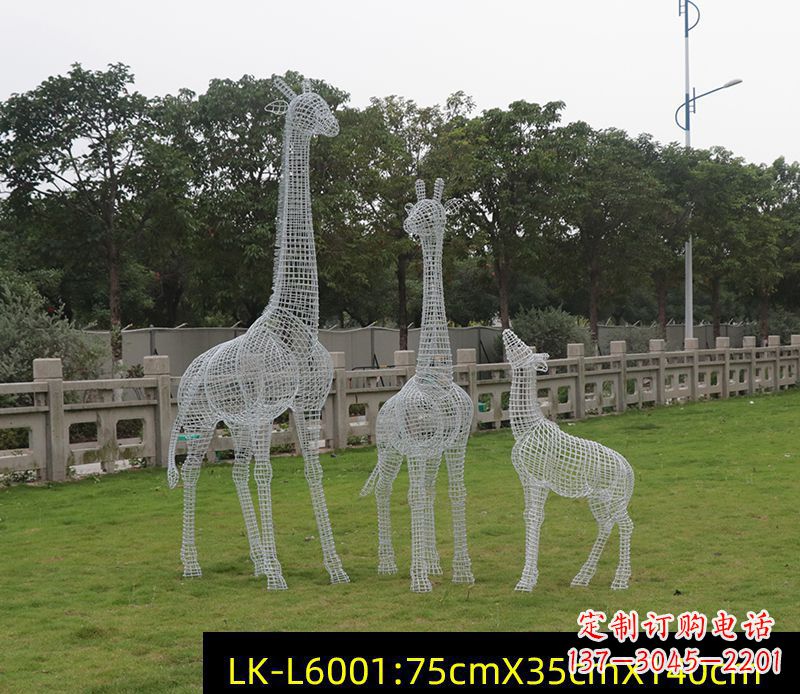 益阳铁艺不锈钢长颈鹿雕塑