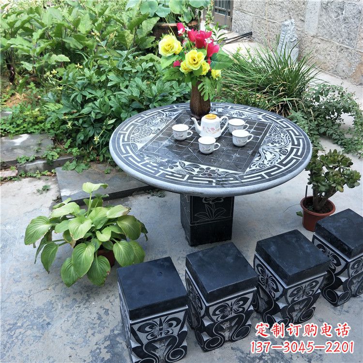 益阳庭院天然石桌凳