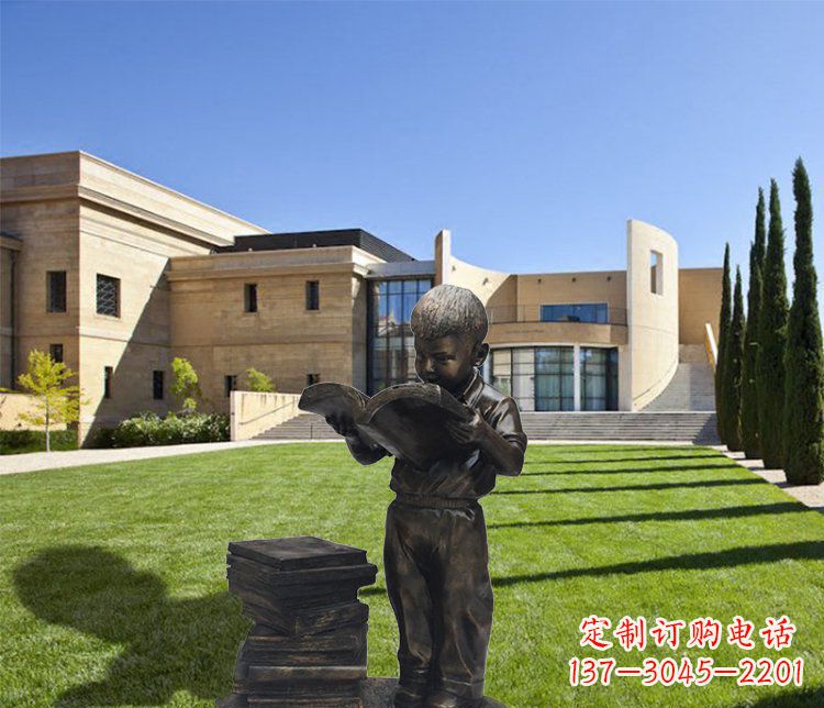 益阳庭院铜雕看书小孩人物雕塑