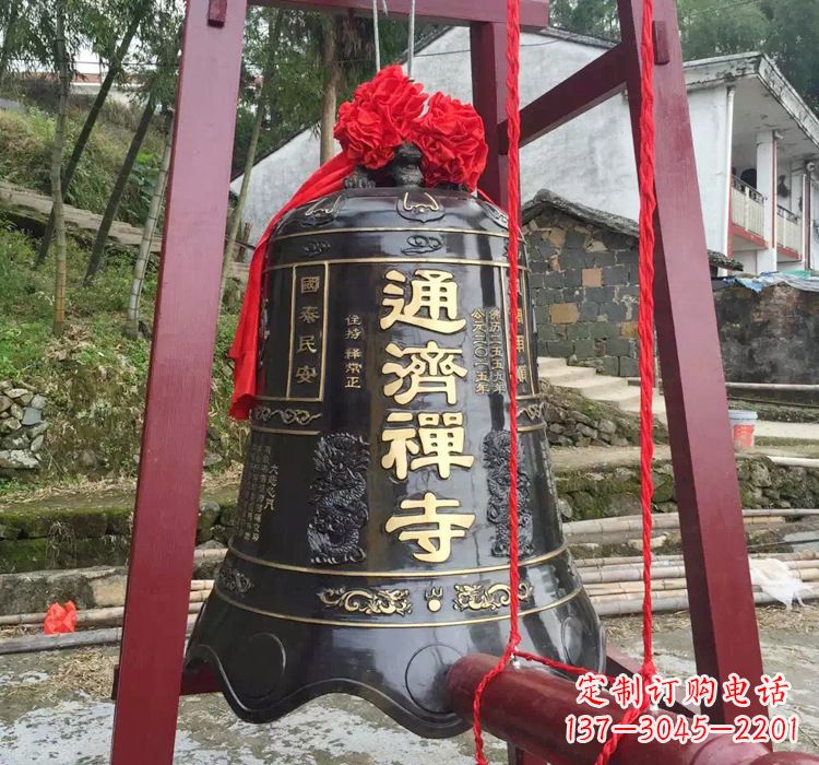 益阳通济禅寺铜钟