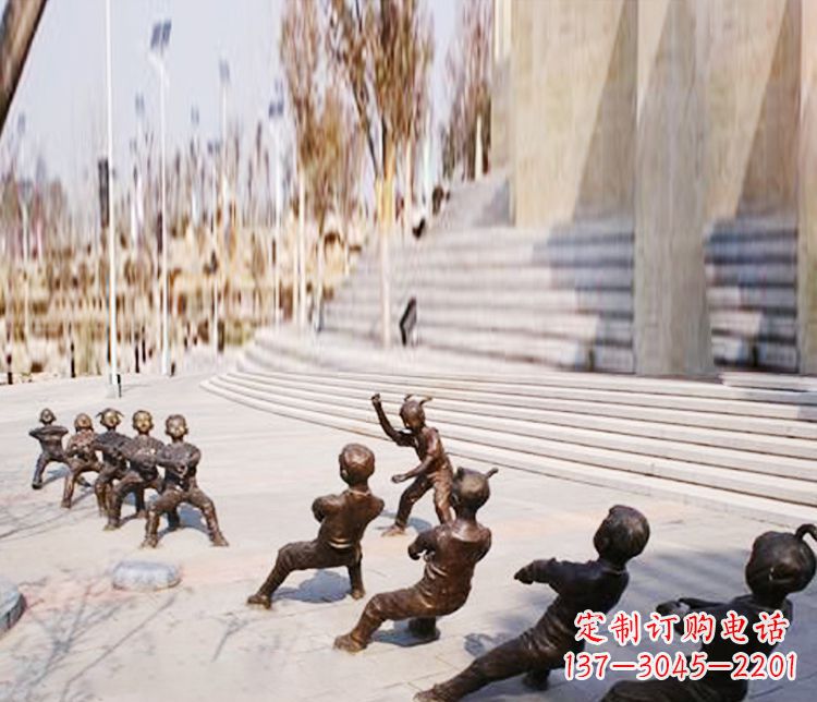 益阳铜雕拔河儿童游戏雕塑