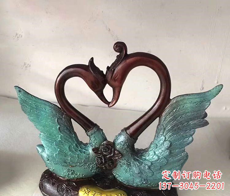 益阳铜雕彩绘天鹅雕塑摆件-爱心、爱情、幸福情侣创意雕塑